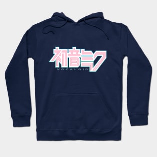 Hatsune Miku Hoodie